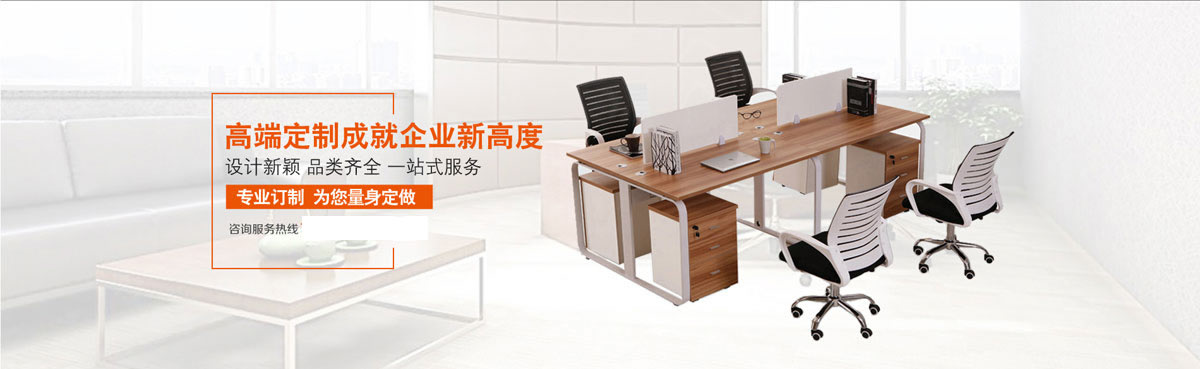 腾讯分分彩全天人工大全